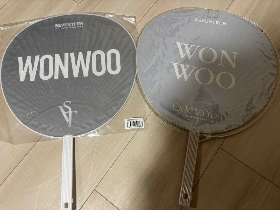 SEVENTEEN WONWOO うちわ 2点セット - メルカリ