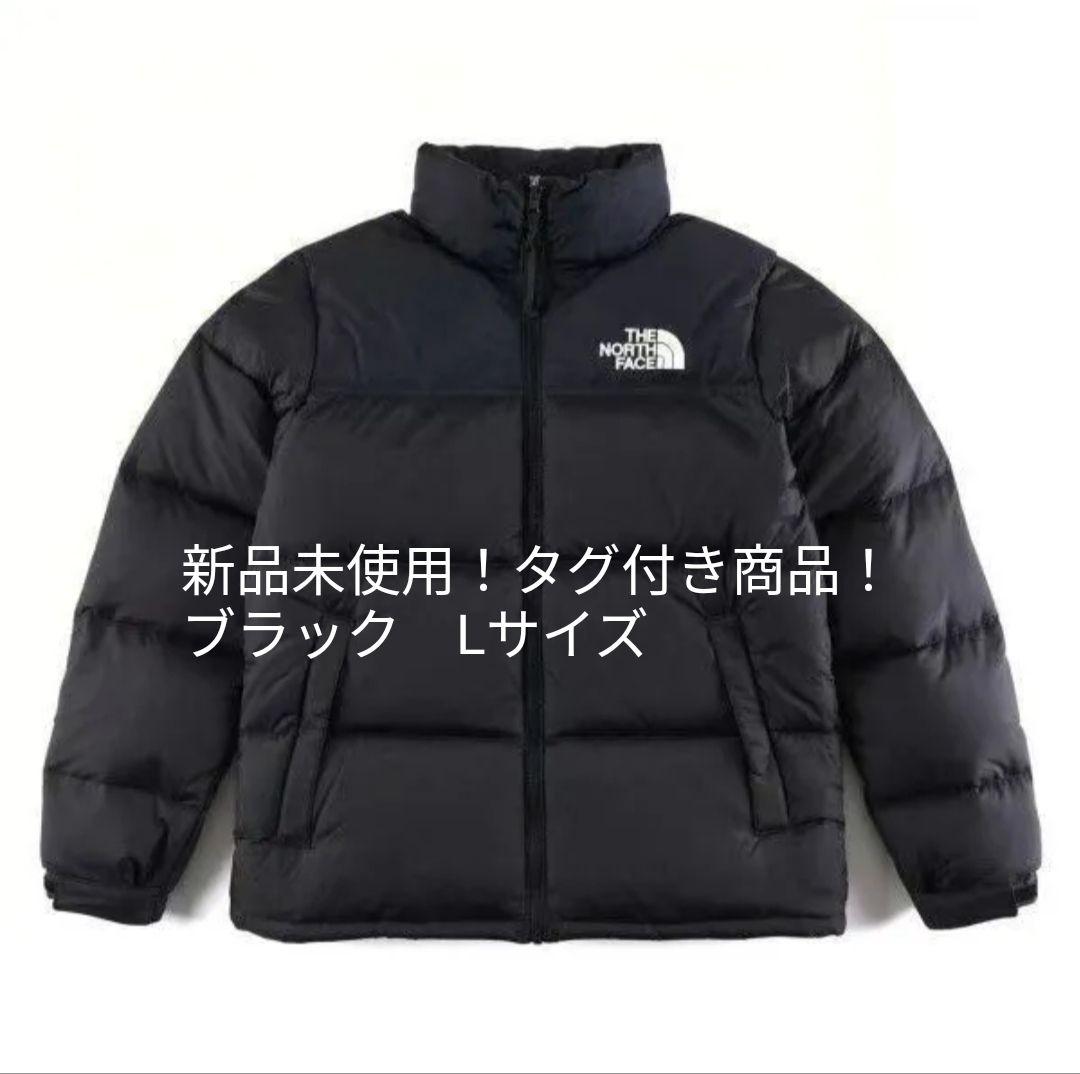 新品未使用！タグ付き新品！ノースフェイスダウンジャケット！ 新品未使用 タグ付き新品 ノースフェイスダウンジャケット｜Yahoo