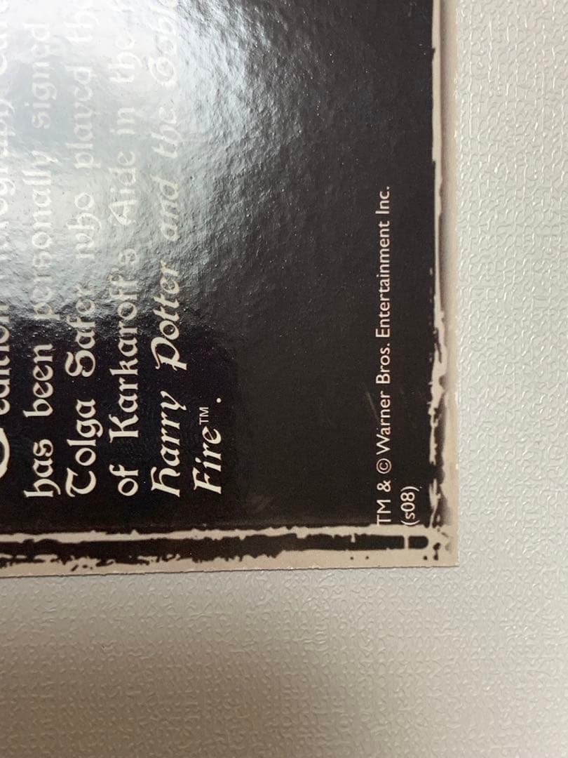 ハリーポッター リーマス・ルーピン ハリポタ 直筆サインカード 死の