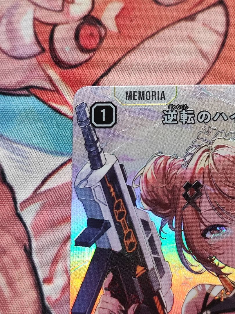 Xrossstars 逆転のハイドギャル SRP 神成きゅぴ クロススターズ