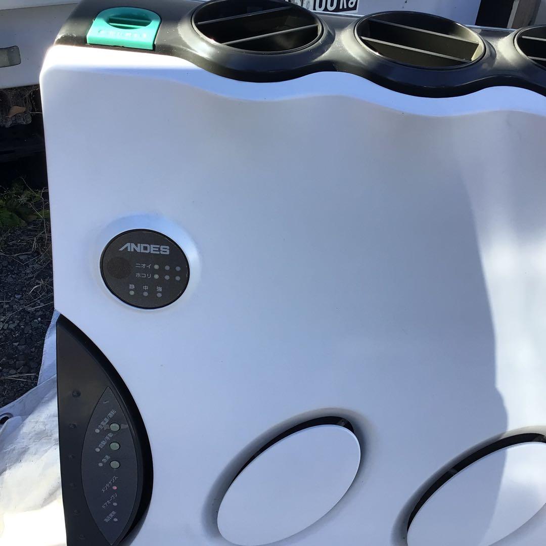 ANDES Bia Micron 空気清浄機 バイオミクロン BM-S501A