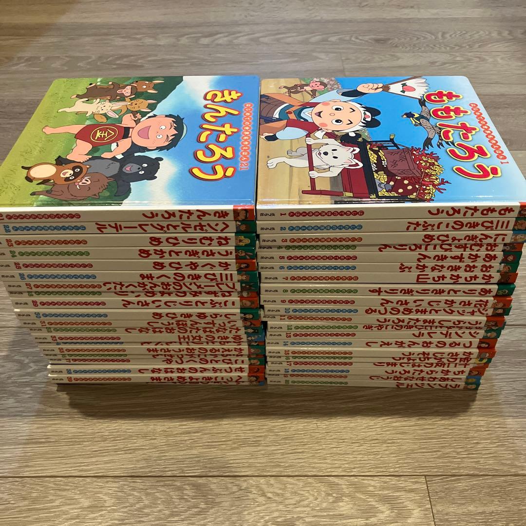 はじめての世界名作えほん あかいえほんのおうち(40巻セット) e-sekaiya_newitem7926