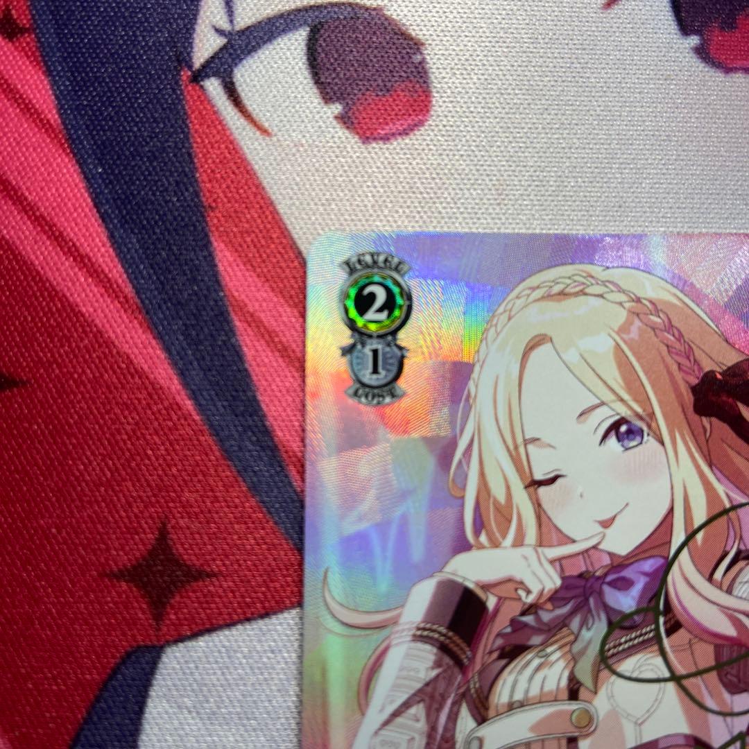 学マス ハッピーミルフィーユ 十王星南 SP サイン - メルカリ