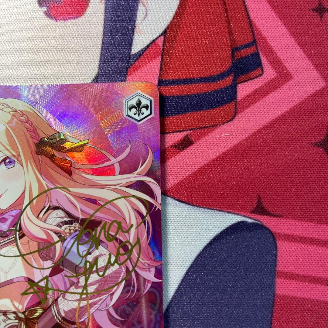 学マス ハッピーミルフィーユ 十王星南 SP サイン - メルカリ