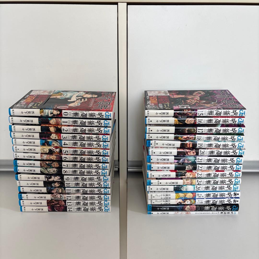 呪術廻戦　漫画　0巻〜24巻 26巻＋ファンブック　小説　映画特典 劇場版 呪術廻戦 0』復活上映の入場者特典第1弾が解禁！ | アニメイト