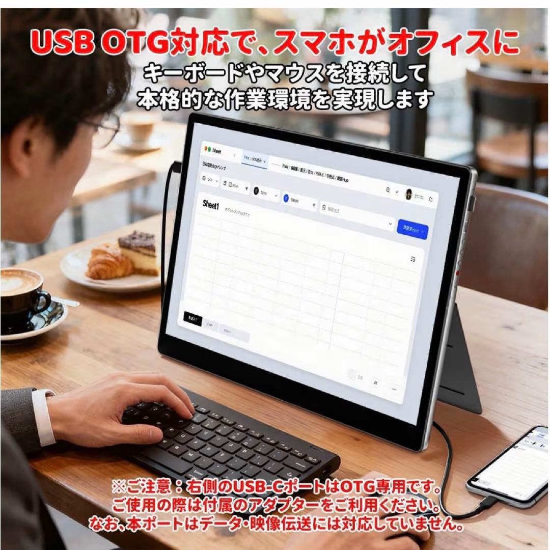 モバイルモニター 13.5インチ 2256×1504 Switch2ドック不要 - メルカリ