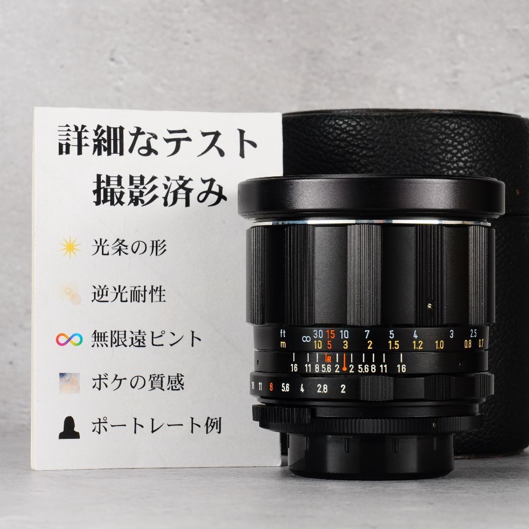 【奇跡の未使用級美品】 Super Takumar 35mm F2 前期型 Pentax Super-Takumar 35mm F2 修理記録 – レンズ修理なら日本レンズ協会