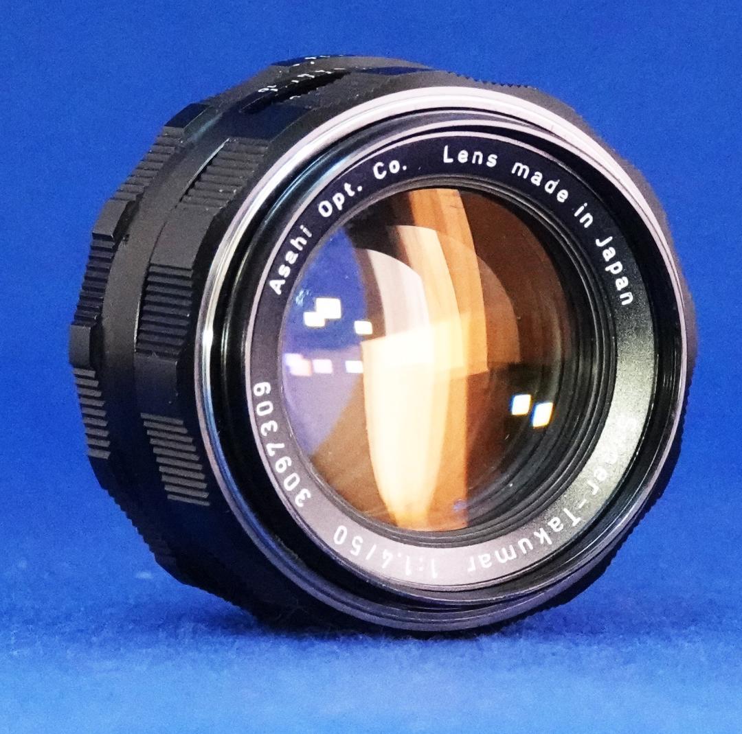 3097309　貴重フレア出現　美品！Super-Takumar　F1.4/50