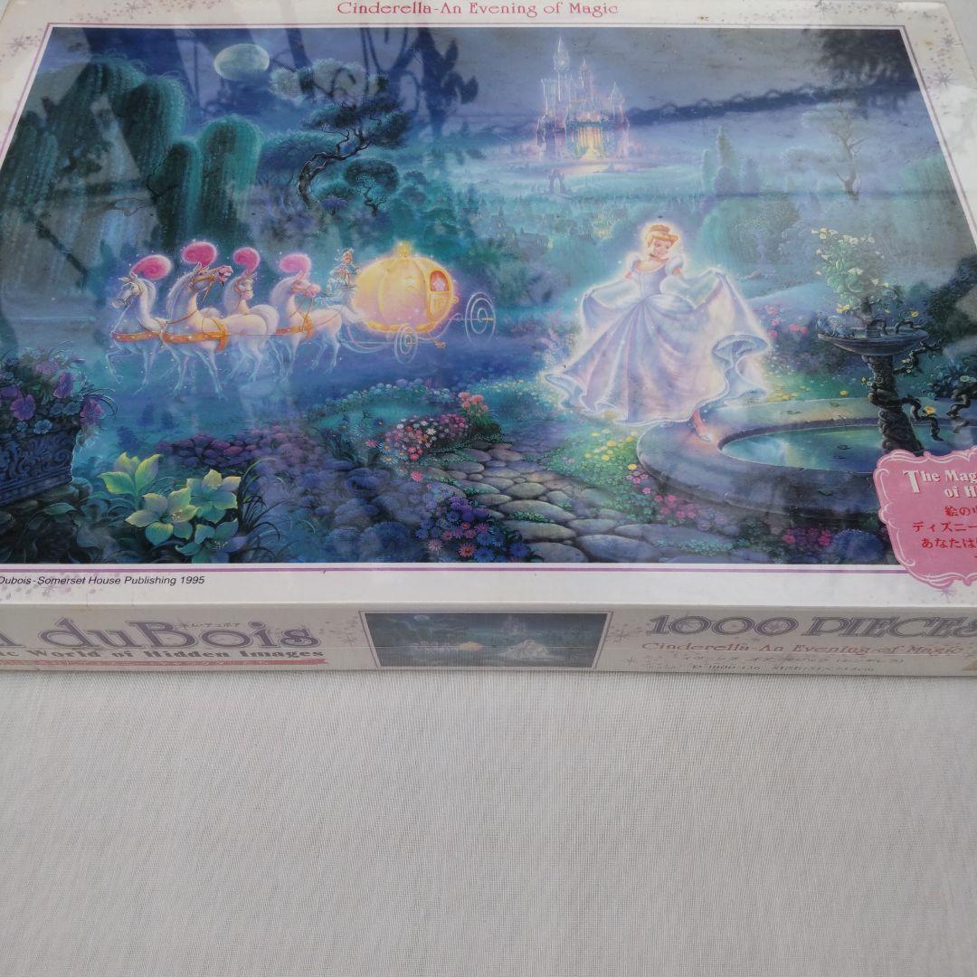 シュリンク付♥ジグソーパズル 】シンデレラ イヴニング オブ マジック1000