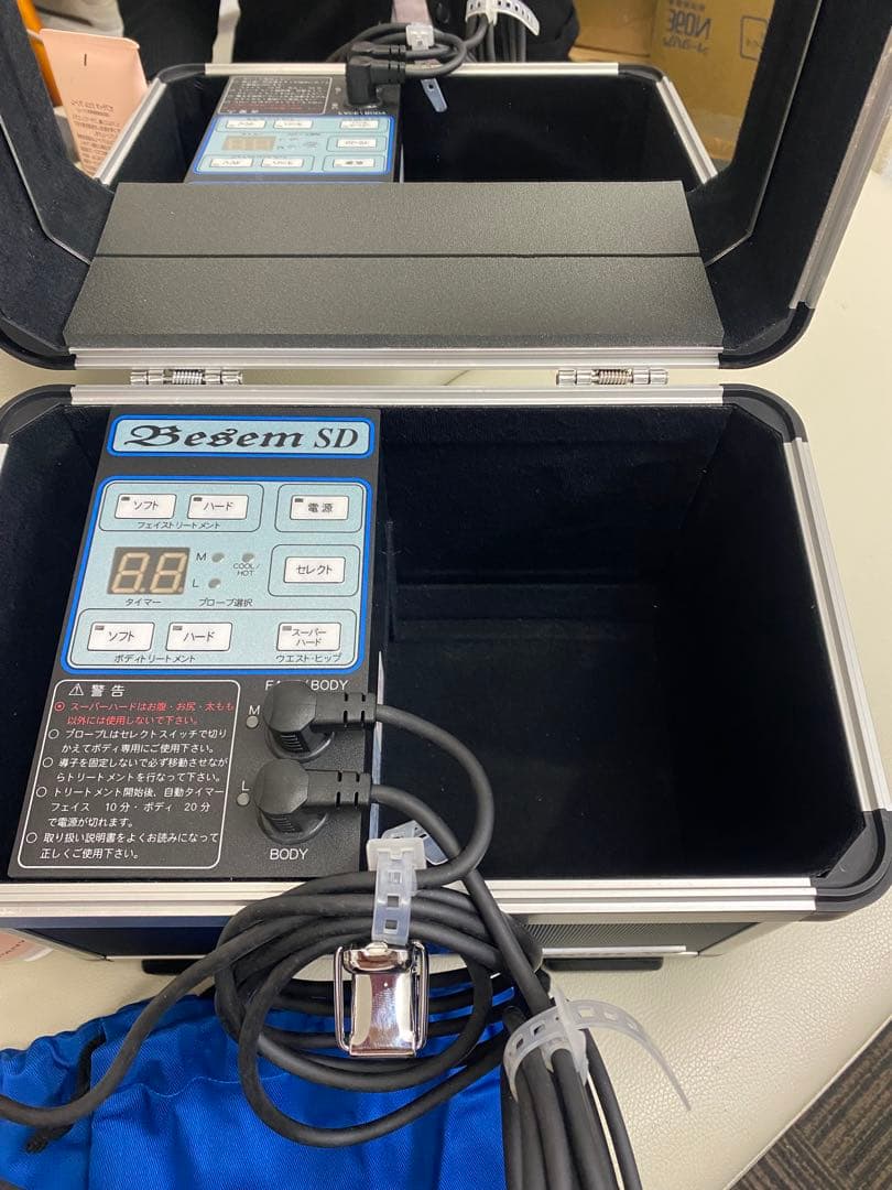 ベセムSD Besem SD 家庭用超音波美容器 美顔器 プレスト（株） - メルカリ