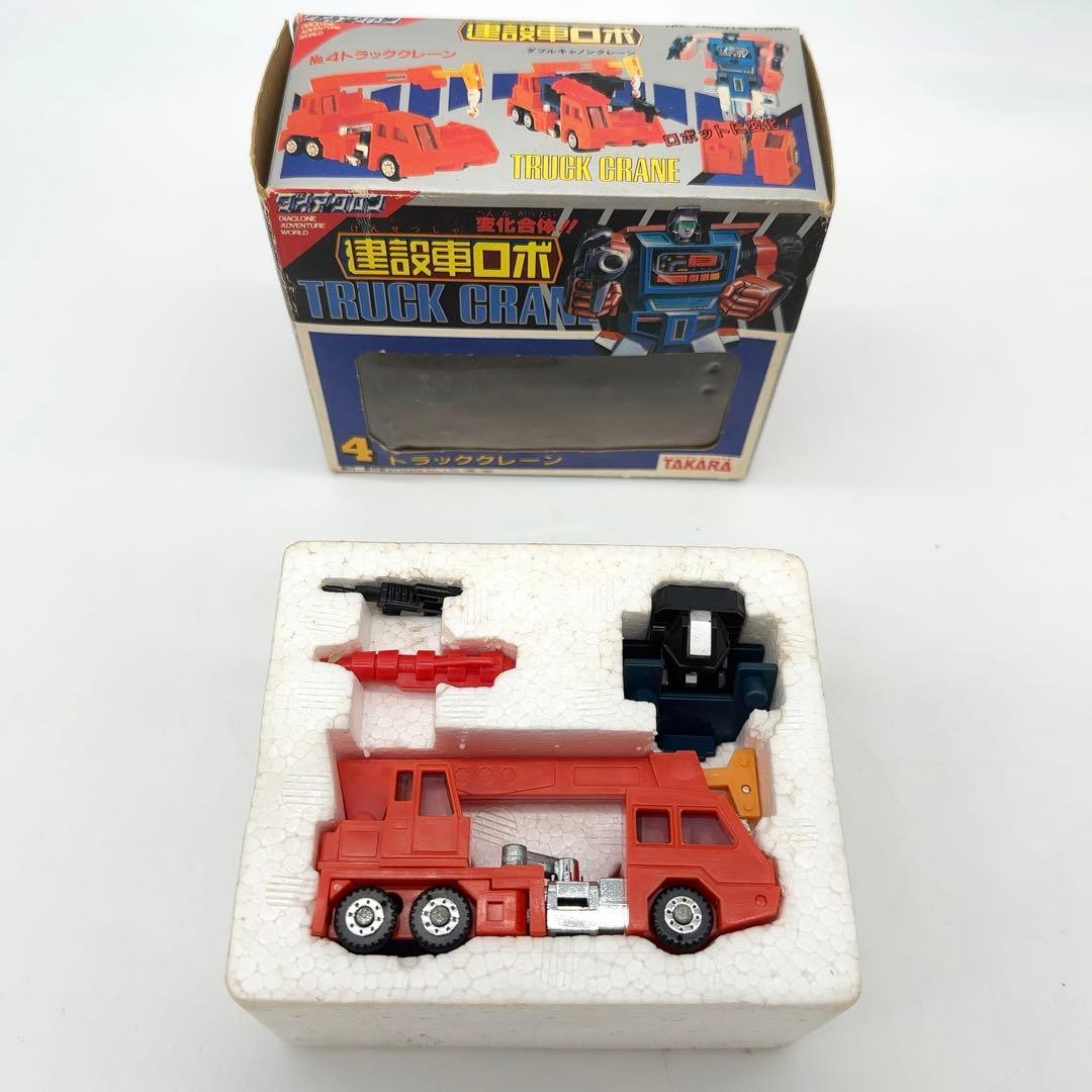 新品同様+激レア】TAKARA タカラ ダイアクロン トラッククレーン
