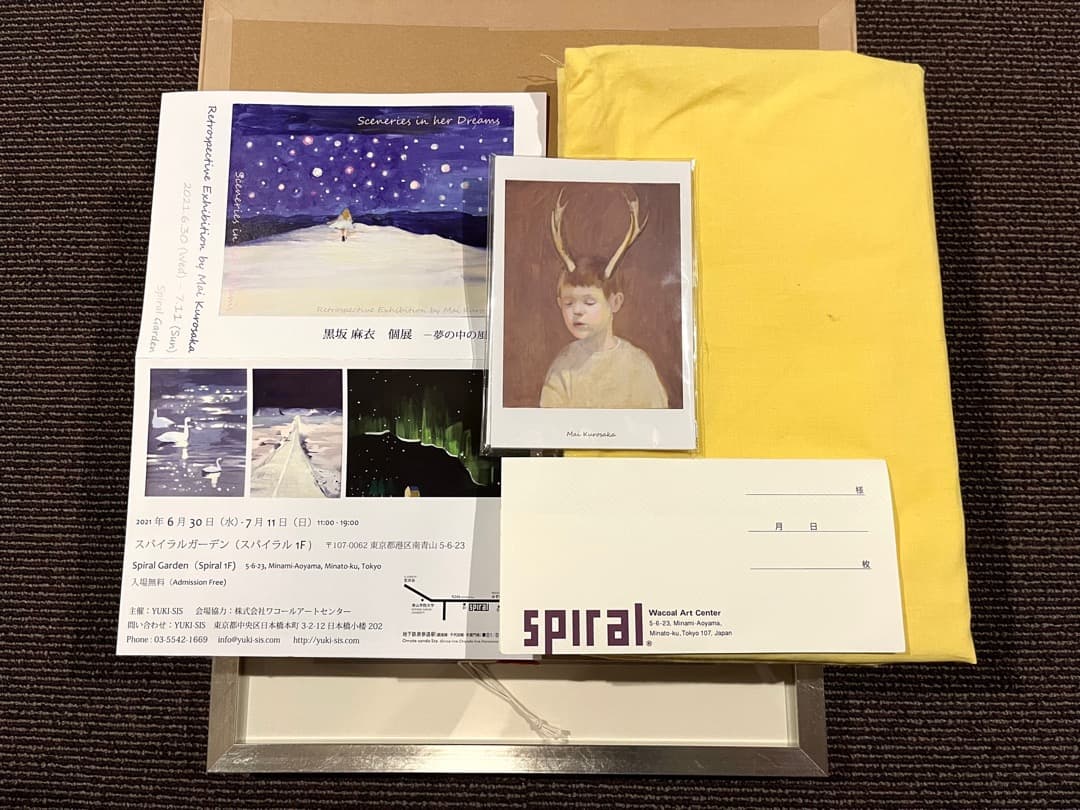 黒坂麻衣 オリジナル原画 藤原ヒロシ Fragment フラグメント - メルカリ