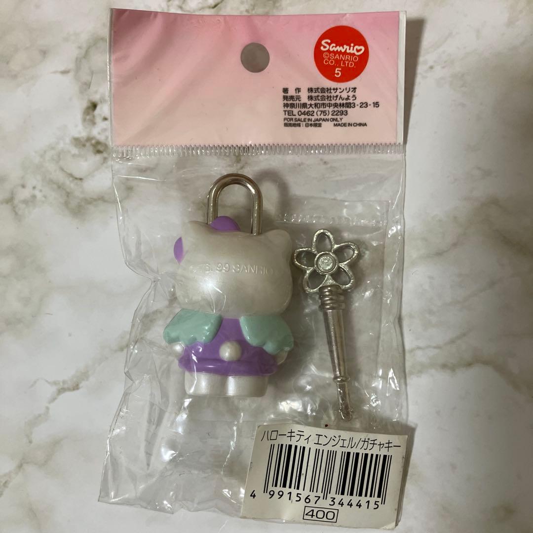 激レア】ハローキティ エンジェル ガチャキー 鍵 南京錠 平成レトロ