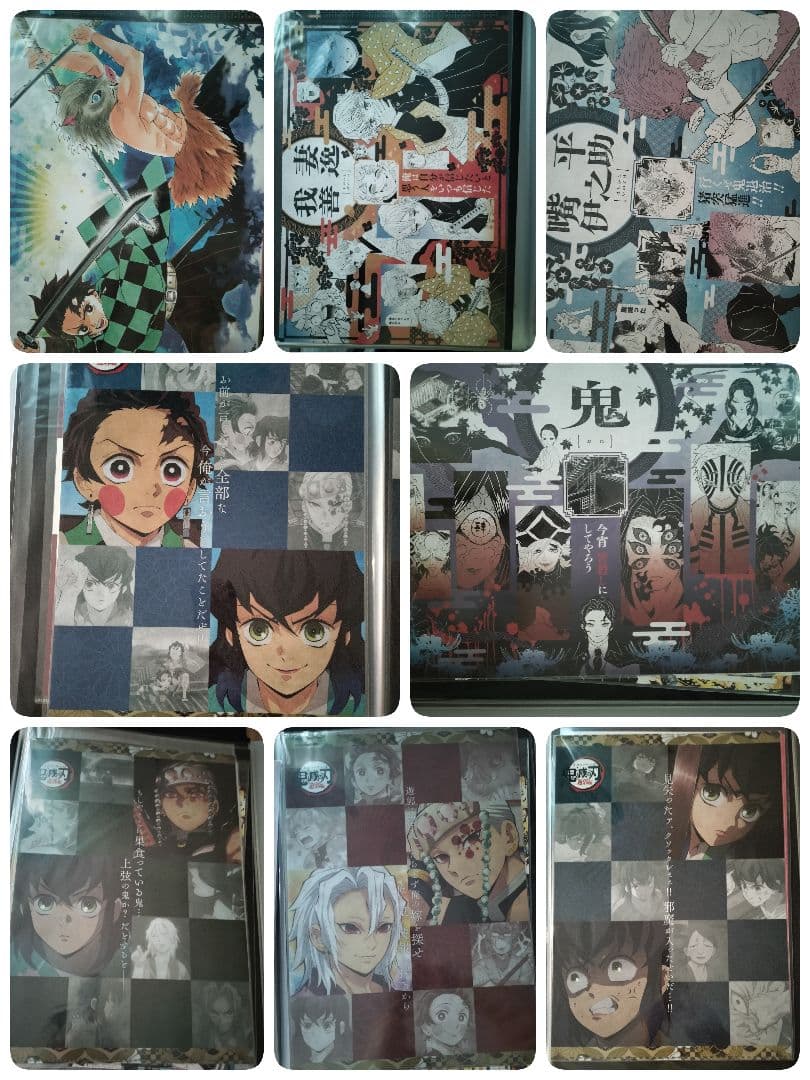 鬼滅の刃 ランチョンマット ランチョンマットケース 複製原画 まとめ
