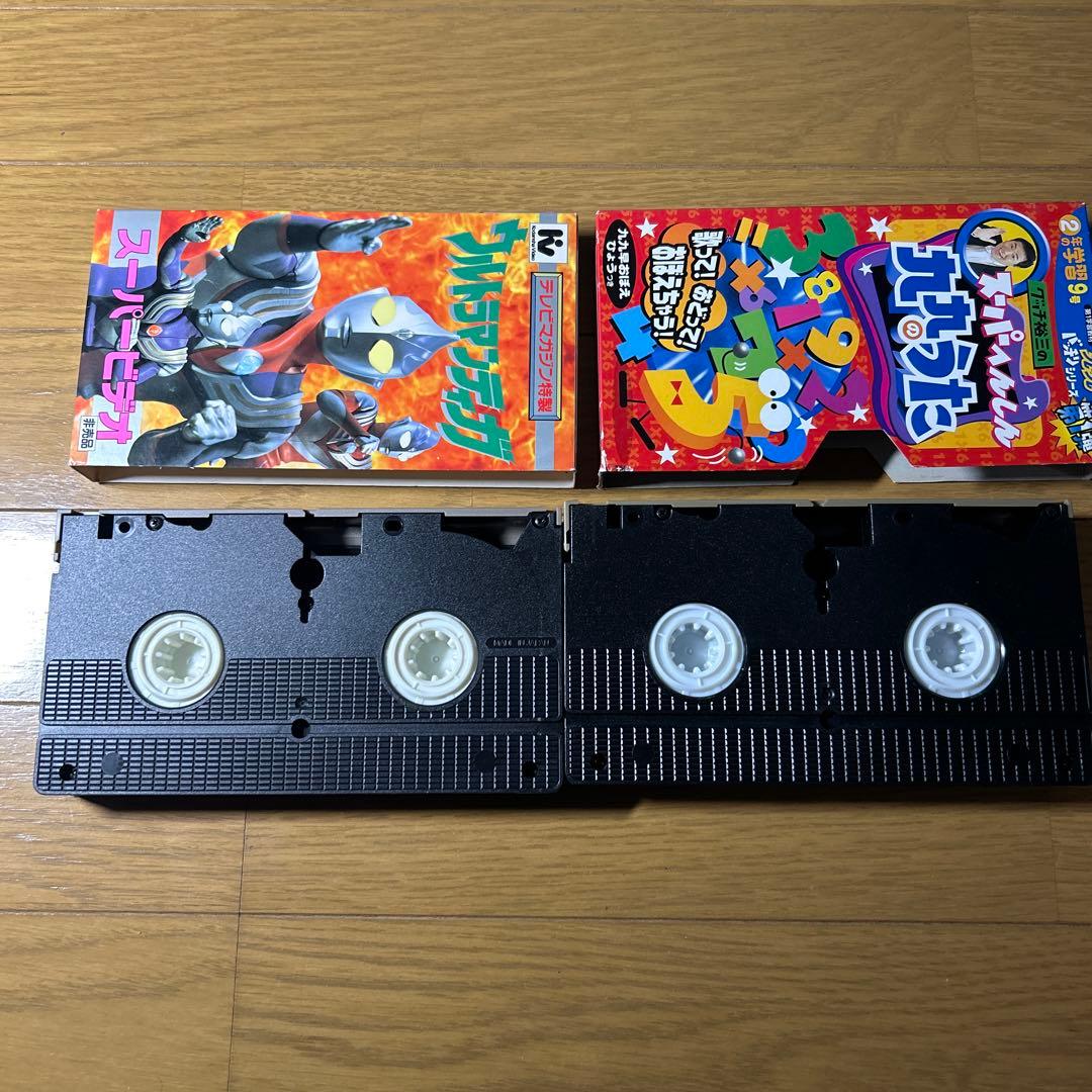 VHSビデオテープ8本セット - メルカリ