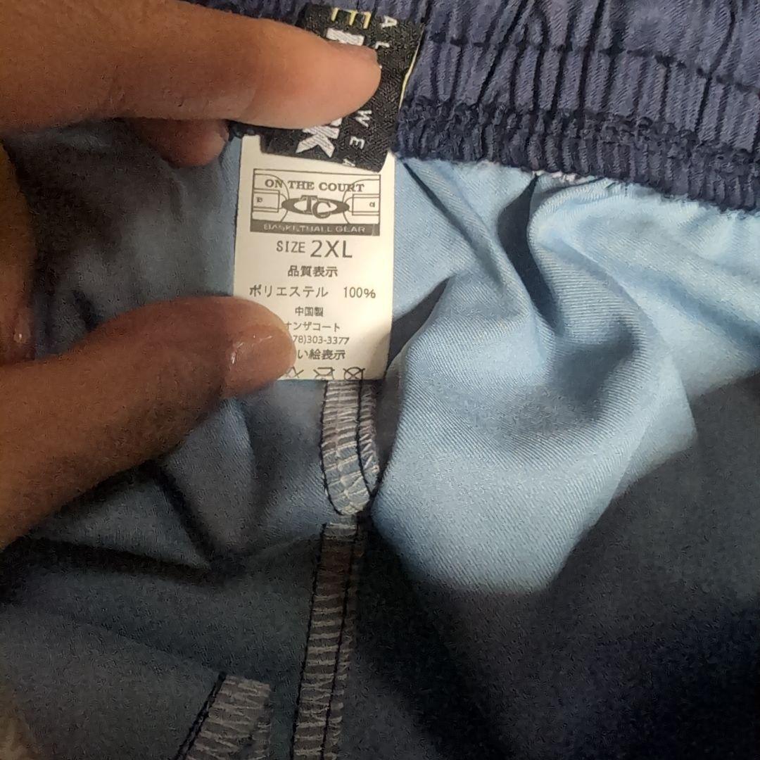 中京大学バスケット ウォームアップ上下 XL ネイビー - ウェア激安