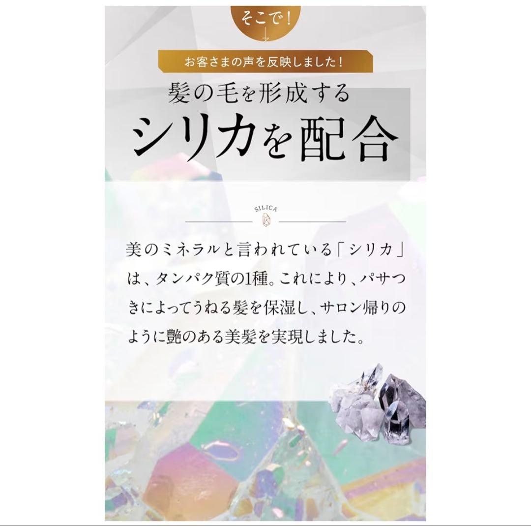 ノ・アルフレ シャンプー ラベンダー 詰め替 - メルカリ