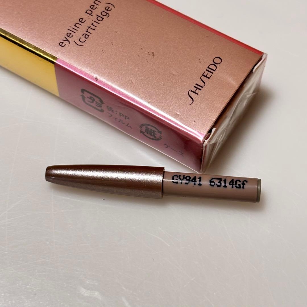 資生堂 エリクシール アイラインペンシル GY941 カートリッジ 廃盤品