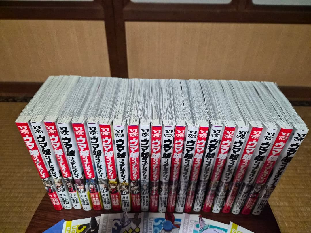 3〜22巻初版] ウマ娘 シンデレラグレイ 1巻〜22巻セット おまけ付き