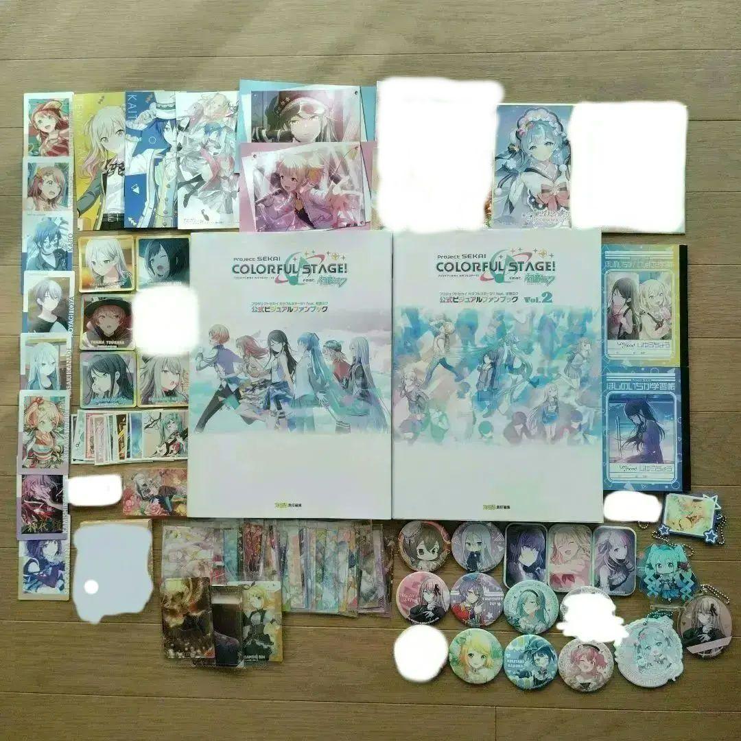 プロセカ まとめ売り - メルカリ