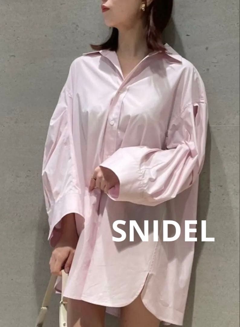 BRA盤79年オリジ！Ronaldo Reseda/Same