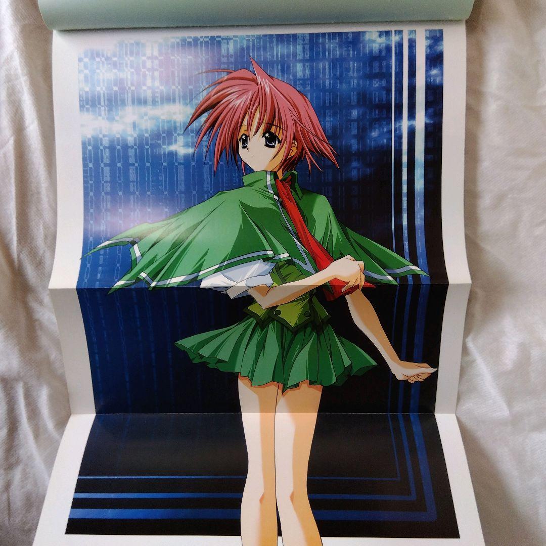 匿名配送】終ノ空 CG & 原画集 ケロQ 監修 初版 株式会社ケイエスエス