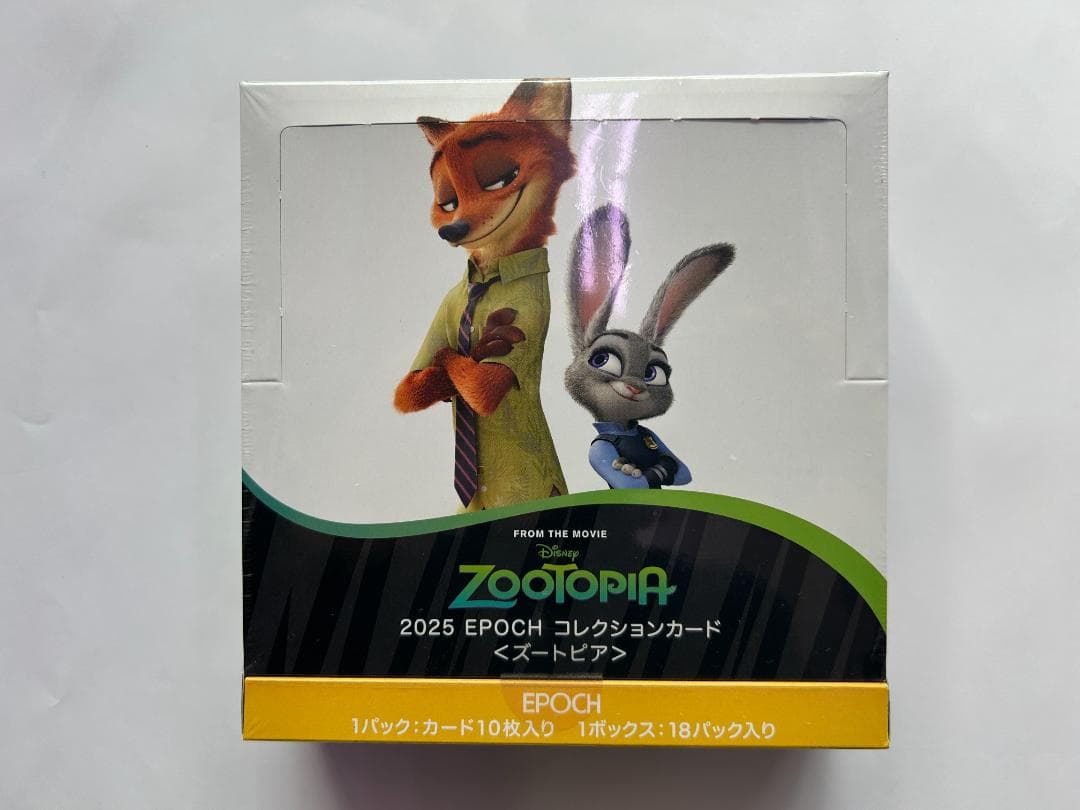 EPOCH ディズニーコレクションカード ズートピア ZOOTOPIA 1BOX - メルカリ