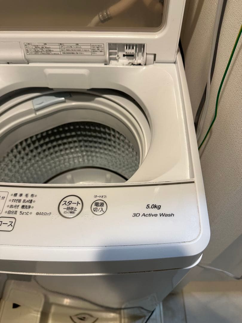 AQUA 5.0kg 3D Active Wash 洗濯機　破損部分あり