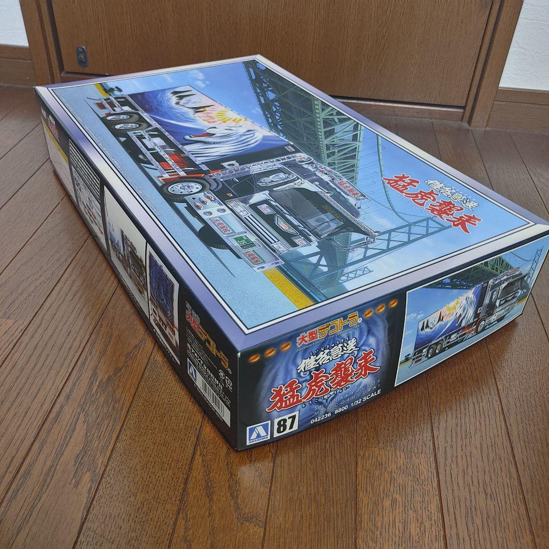 ま*ー様 1/32スケール デコトラプラモデル 猛虎襲来 - メルカリ