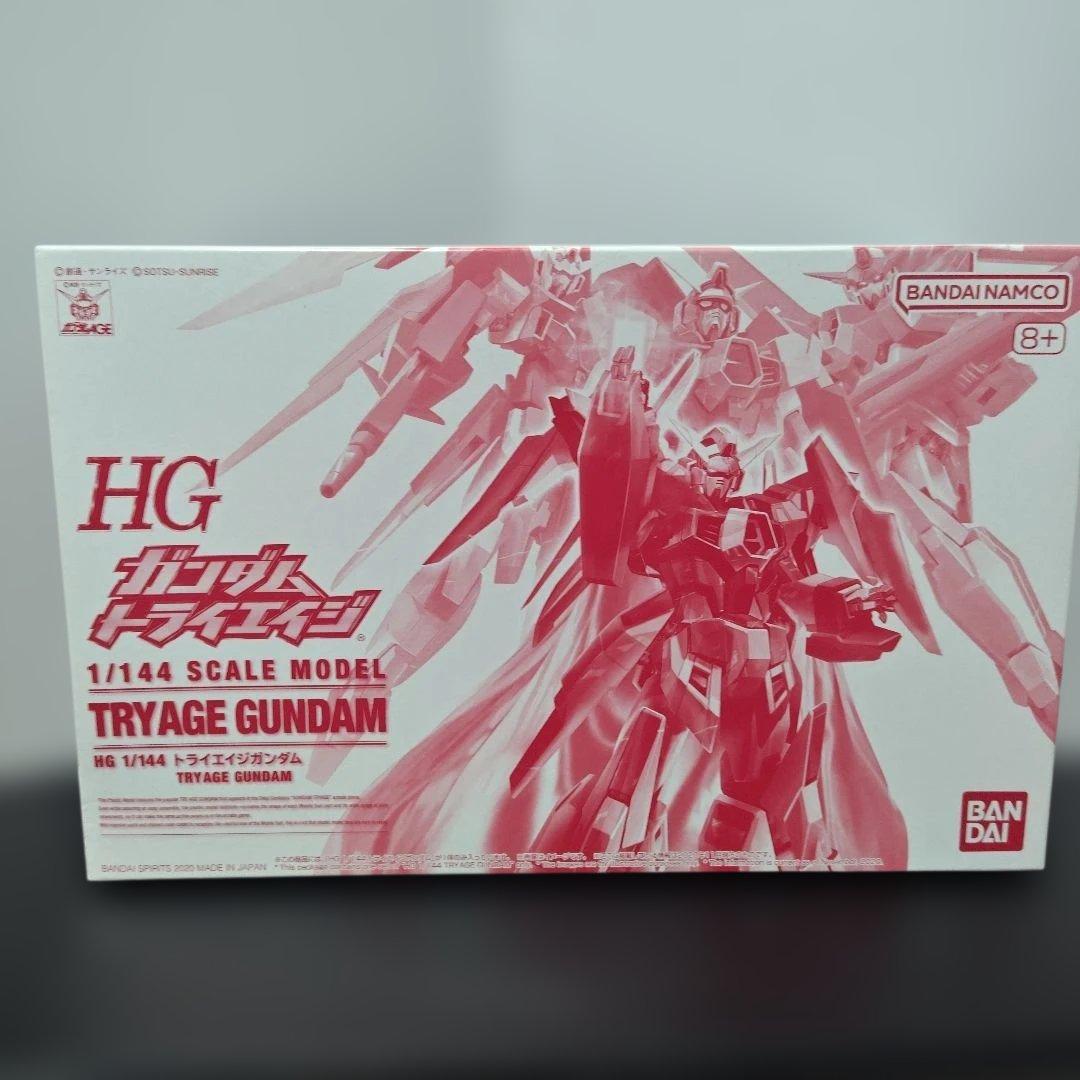 HG トライエイジガンダム ガンダムAGEⅡマグナムSVver.2点セット