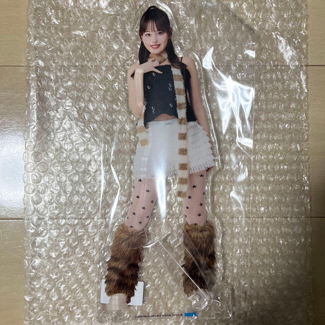 アンジュルム 後藤花 特大アクリルスタンドフィギュア FC限定 新品未