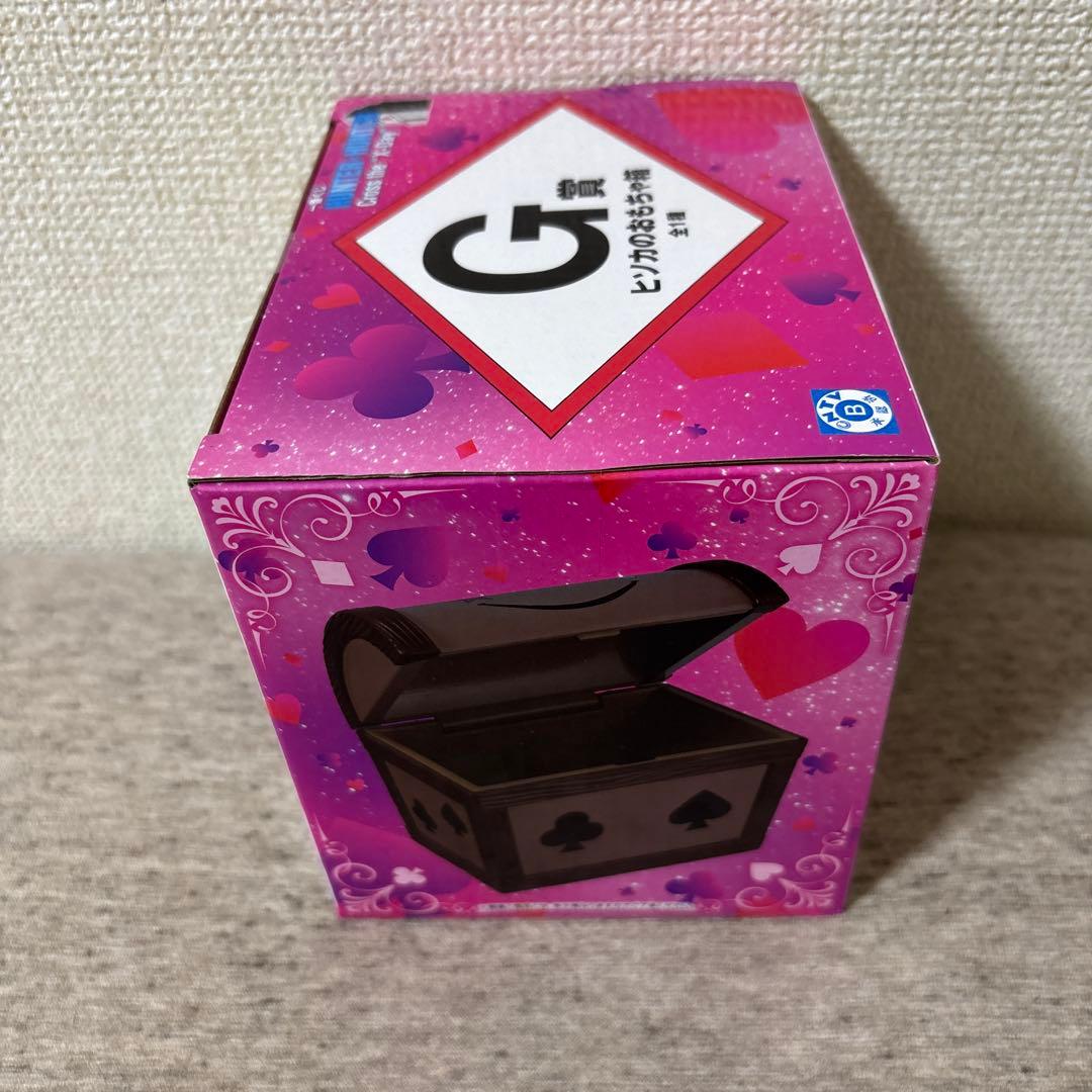 HUNTER×HUNTER 一番くじ G賞 ヒソカのおもちゃ箱 - メルカリ
