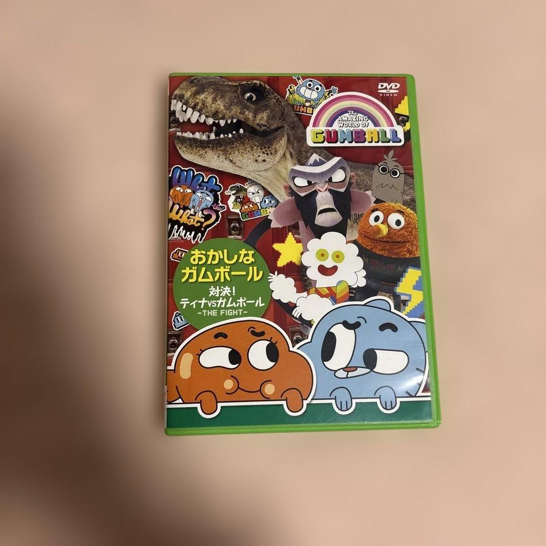 おかしなガムボール 対決ティナVSガムボール DVD - メルカリ