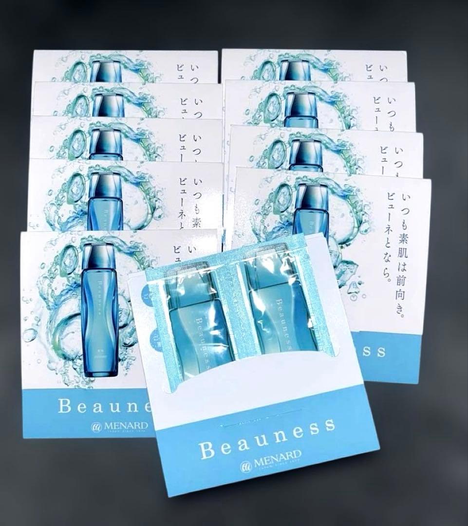 MENARD ビューネ トライアルセット 2包×10 - メルカリ