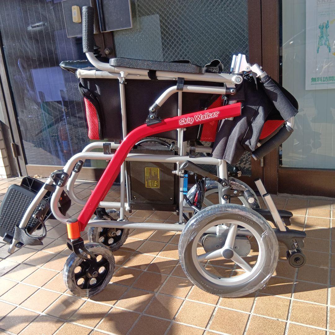 軽量　折りたたみ式電動車いす　16.3kg　 第9弾！　当ショップ内　最終在庫