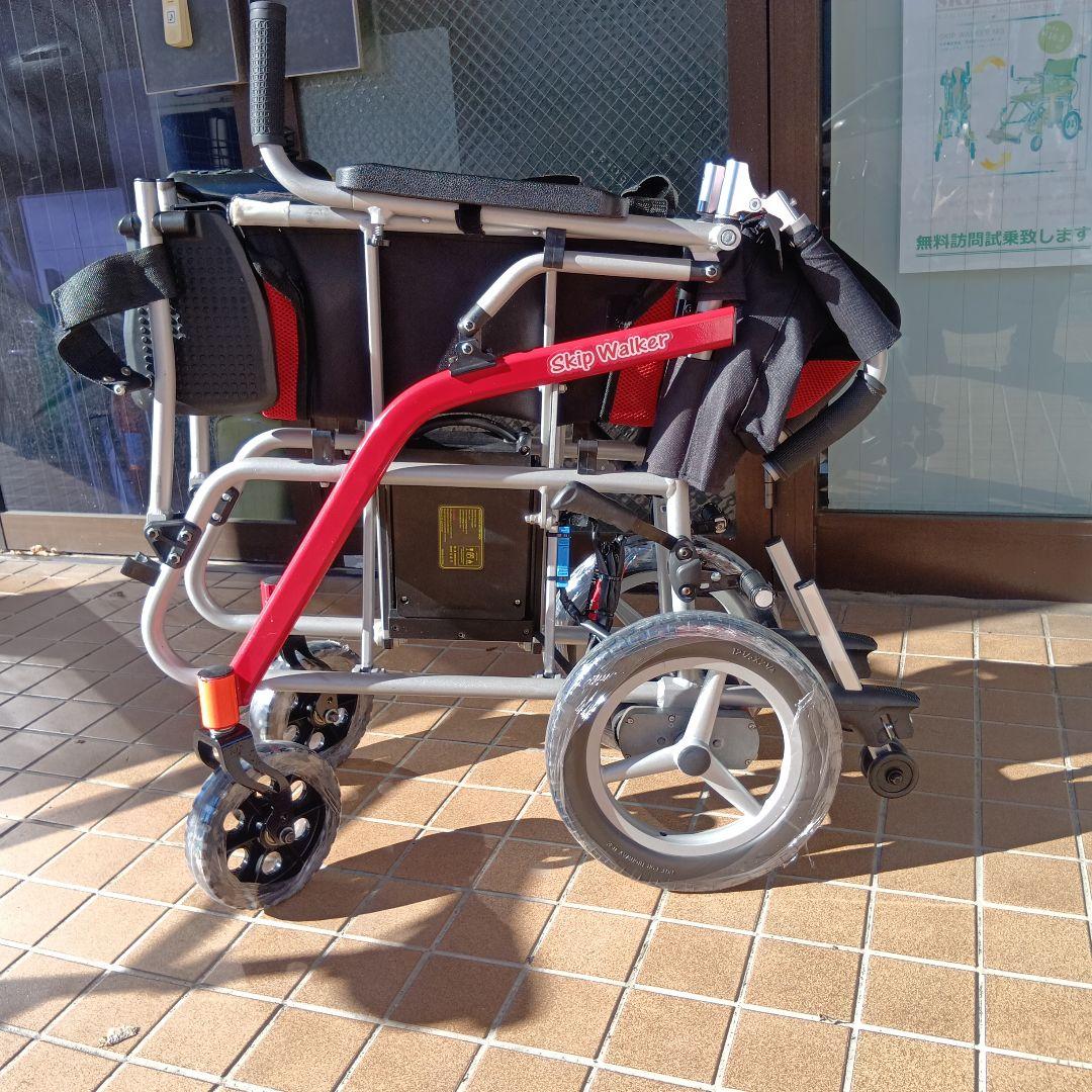 軽量　折りたたみ式電動車いす　16.3kg　 第9弾！　当ショップ内　最終在庫