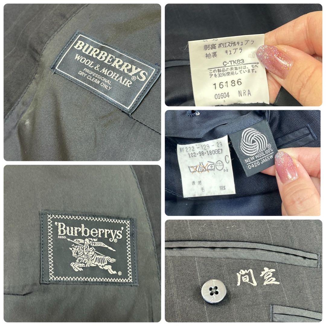 I8⑧ XL BB7 バーバリーロンドン ダブル モヘア混 スーツ メンズ