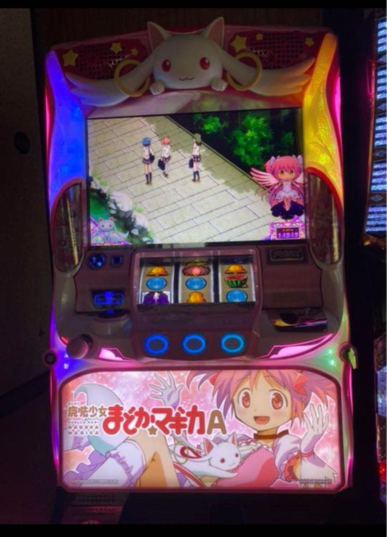 まどマギA SLOT魔法少女まどか☆マギカA」新台試打解説 - YouTube