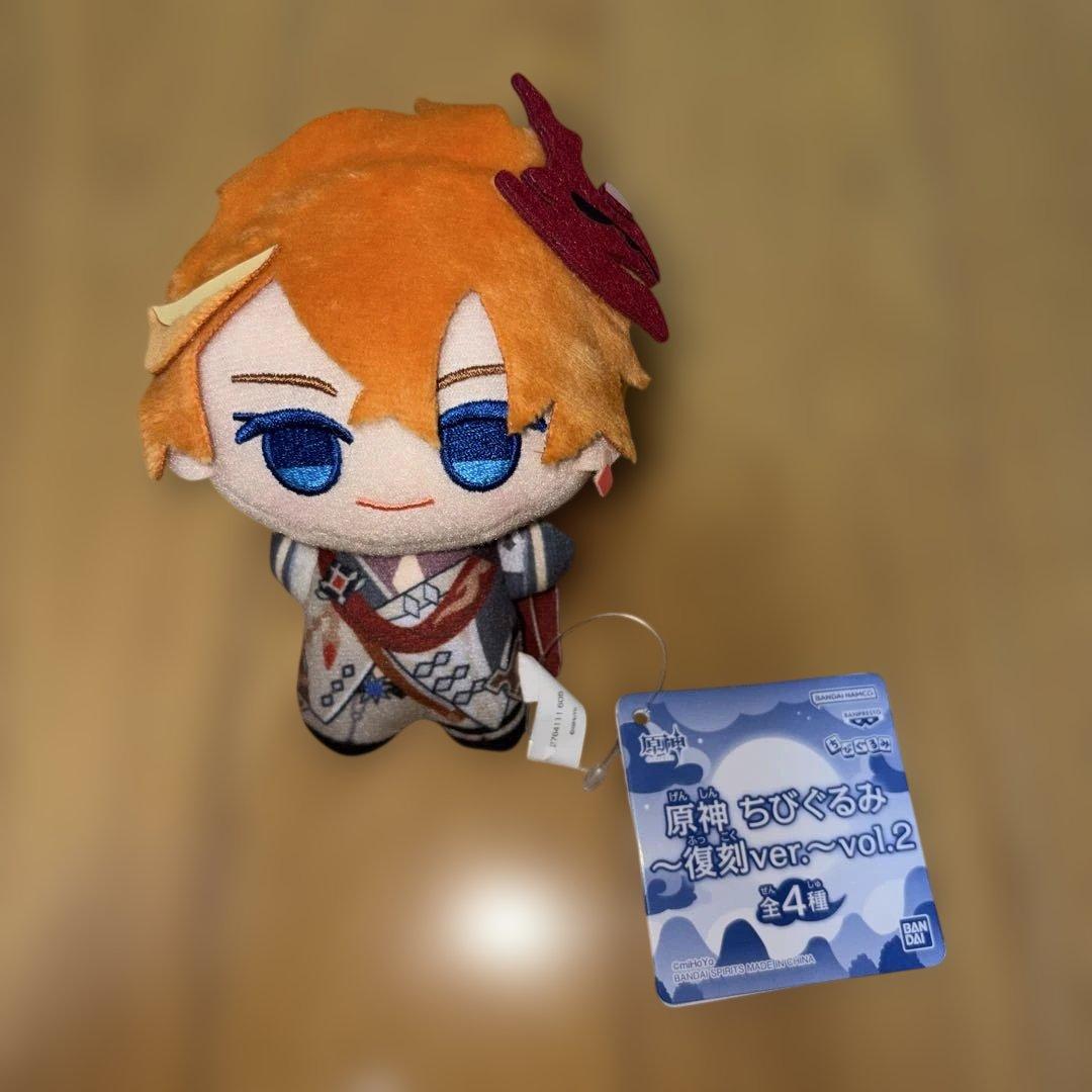ちびぐるみ 復刻ver. vol.2 タルタリヤ - メルカリ