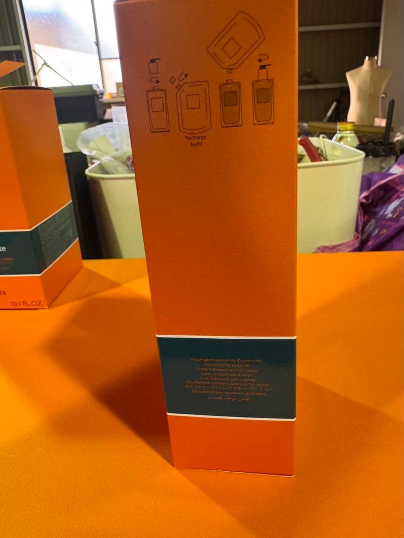 g1658 エルメスモイスチャライジング ボディローション シトロン