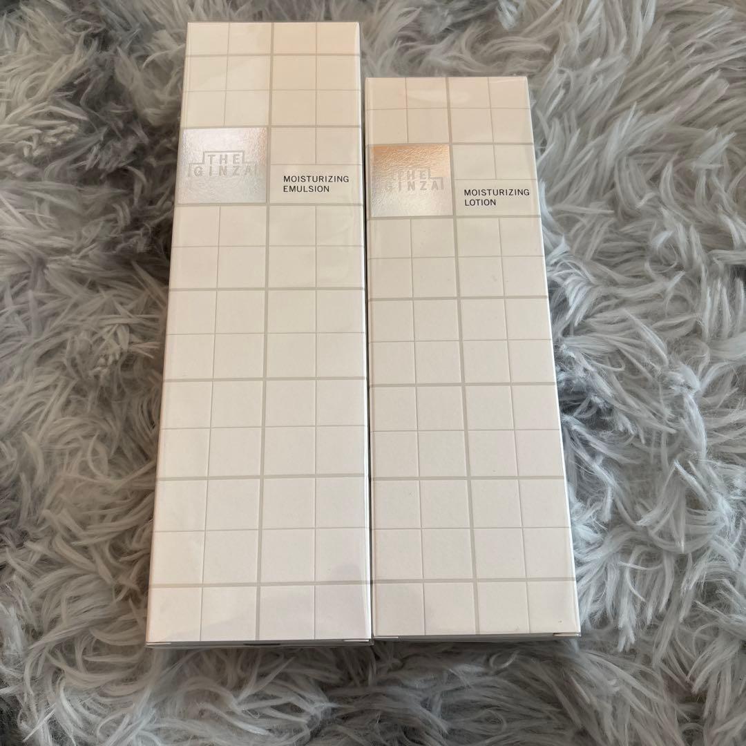 資生堂ザギンザ　モイスチャーライジングローション化粧水・エマルジョン乳液 Amazon | THE GINZA ザ・ギンザ モイスチャーライジングエマルジョン