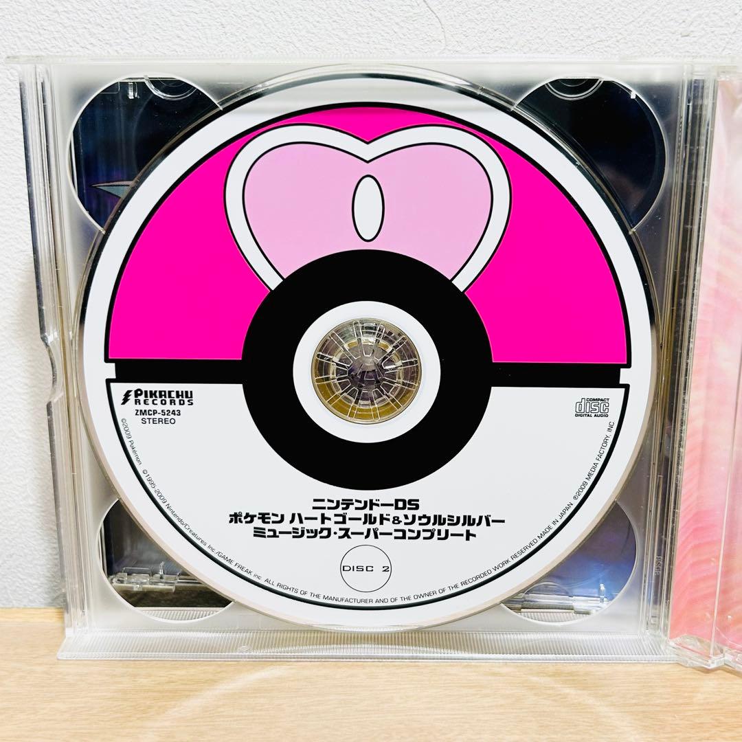 希少】DS ポケモン ハートゴールド＆ソウルシルバー ミュージック▫CD3