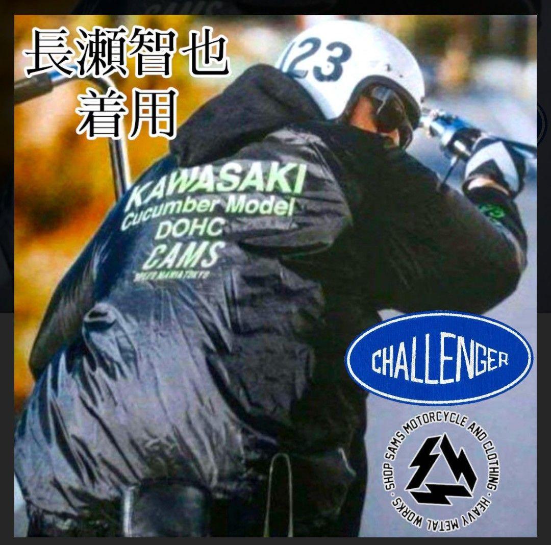 長瀬智也着用 CHALLENGER × SAMS CAMS コーチジャケット - メルカリ