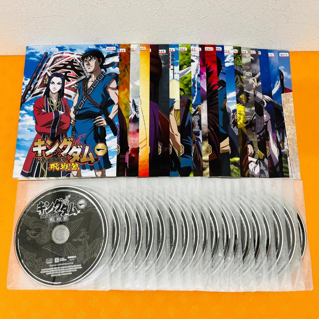 『キングダム 1期～5期』計68巻セット レンタル使用済DVD