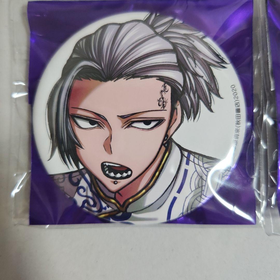 桃源暗鬼 秋田書店 コミケ c107 缶バッジ 桃巌深夜 - メルカリ