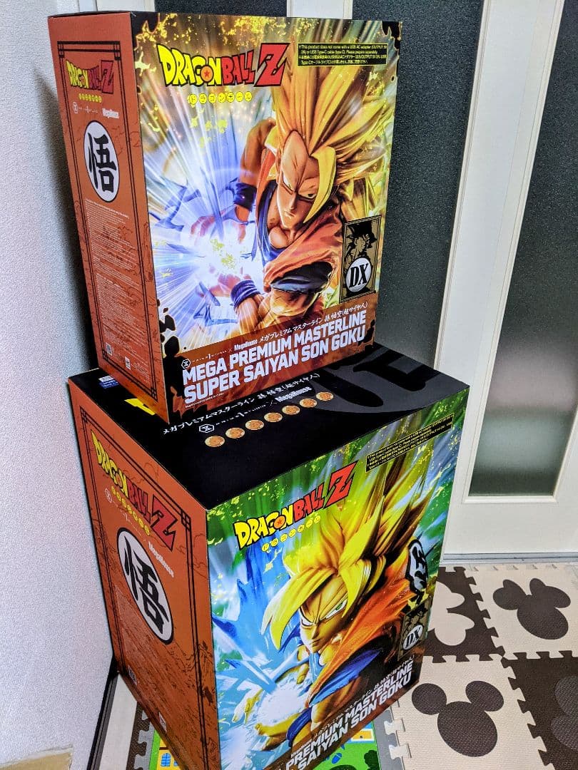 メガプレミアムマスターライン ドラゴンボールZ 孫悟空DX版