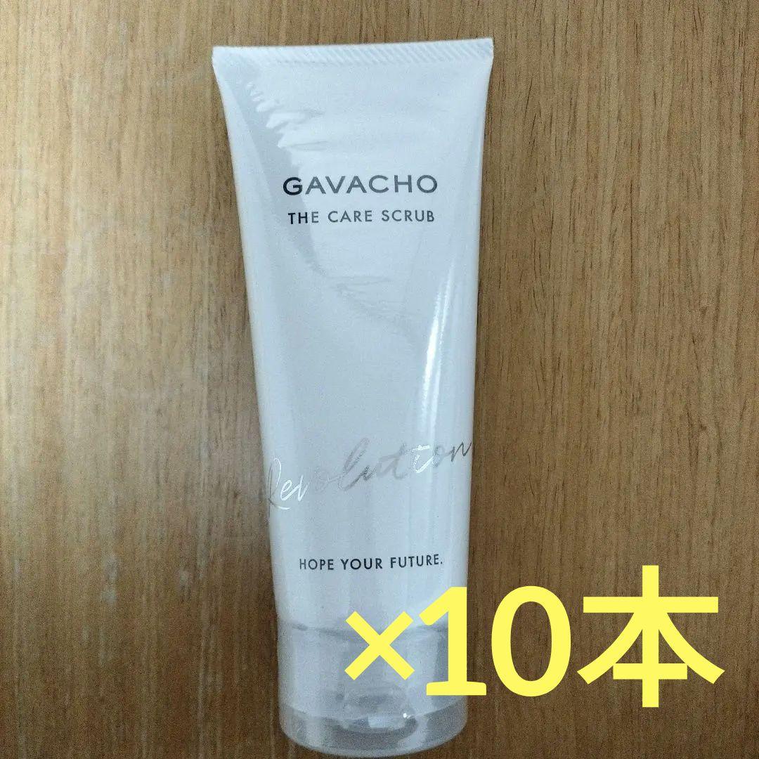 GAVACHO THE CARE SCRUB 150g　10本 ザケアスクラブガバチョ - 【公式】PROLASH・PROSLIFT／RadiActまつげ