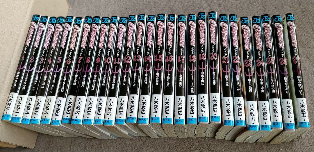 クレイモア 全巻セット 八木教広 1-27巻 - メルカリ