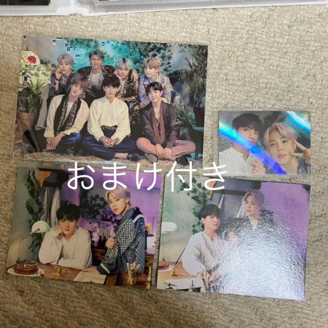 bts マジックショップ　チケットホルダー トレカ　ジミン　グク ニュース ｜ BTS JAPAN OFFICIAL FANCLUB