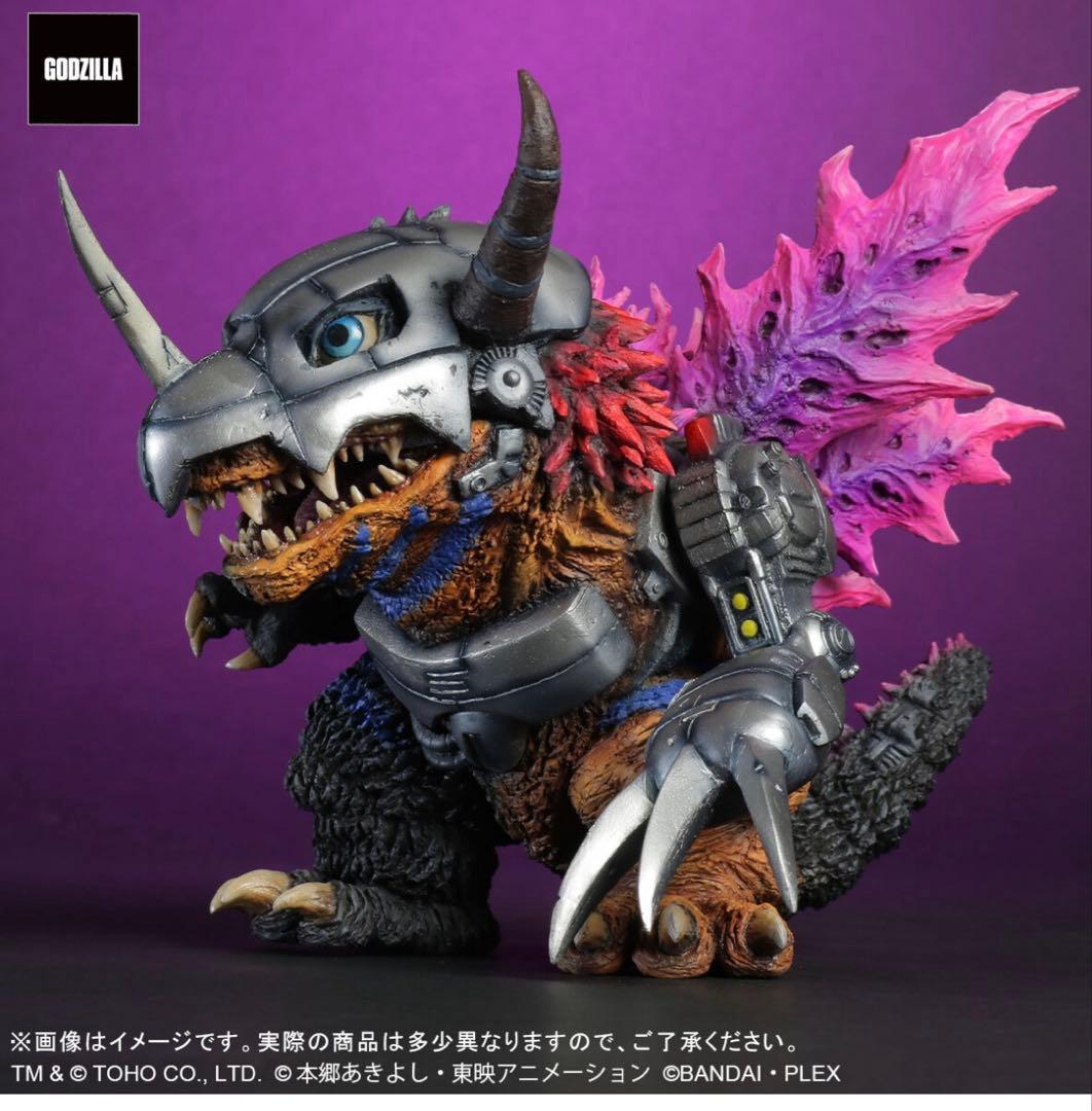 デフォリアル ゴジラ デジモン メタルグレイモン：G浸食モード 3次受注】デフォリアル メタルグレイモン：G浸食モード | デジモン